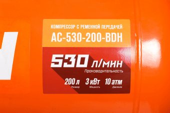 Компрессоры Поршневой компрессор Кратон AC-530-200-BDH Фото 11 - Поршневой компрессор Кратон AC-530-200-BDH
