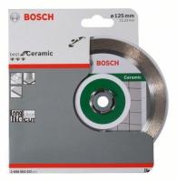 Фото 5 - Диск алмазный BOSCH, 125x22,2х1,8мм, высота 7мм, Best for Ceramic Extraclean