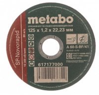 Архив Диск отрезной по нерж стали METABO SP-Novorapid 125x1.6x2 Фото 14 - Диск отрезной по нерж стали METABO SP-Novorapid 125x1.6x2
