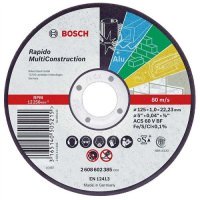 Фото 13 - Диск отрезной BOSCH MULTICONSTRUCT, 125x1,6мм