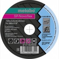 Фото 36 - Диск отрезной по нерж стали METABO SP-Novorapid 125x2.0x2