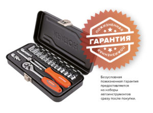 Набор инструментов Кратон TS-12 1/4 18 пр.