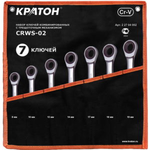 Набор ключей комбинированных с трещоточным механизмом Кратон CRWS-02 7 пр.