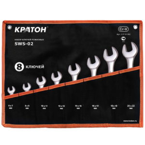 Набор ключей рожковых Кратон SWS-02 8 пр.