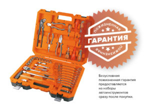 Набор инструментов Кратон TS-08 1/2+1/4 39 пр