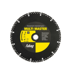 Фото 41 - Диск алмазный FUBAG Multi Master, 125x22,2мм