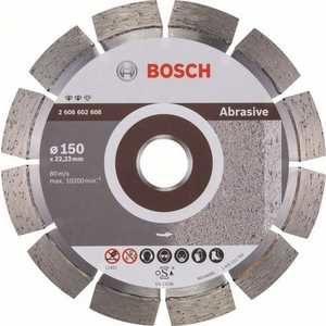 Диск алмазный BOSCH, 115х22,2х1.8мм, высота 8мм,Dimond Laser, сухой рез (бетон, железобетон, мрамор)