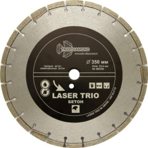 Диск алмазный отрезной 350*25,4*12 Trio Diamond Лазер бетон (армированный бетон, железобетон)