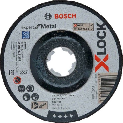Фото 15 - Круг обдирочный BOSCH X-LOCK, EF Metal 125x6 мм