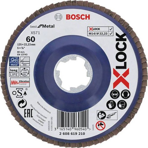 Фото 18 - Круг лепестковый BOSCH X-LOCK, 125мм, G60, BF Metal, плоский