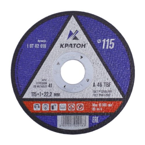 Диски разные Круг отрезной по металлу Кратон Профи A 46 TBF 115х1,0х22,2 мм Фото 4 - Круг отрезной по металлу Кратон Профи A 46 TBF 115х1,0х22,2 мм