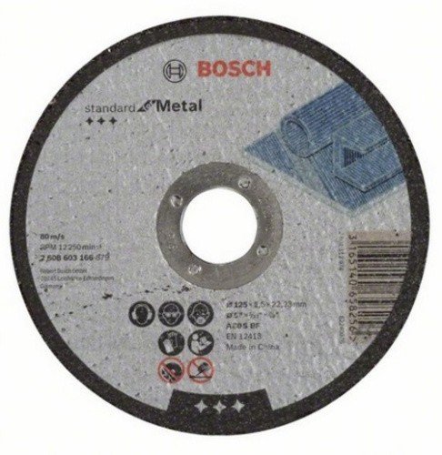 Архив Диск отрезной по металлу BOSCH STANDART, 125x2,5мм прямой Фото 3 - Диск отрезной по металлу BOSCH STANDART, 125x2,5мм прямой