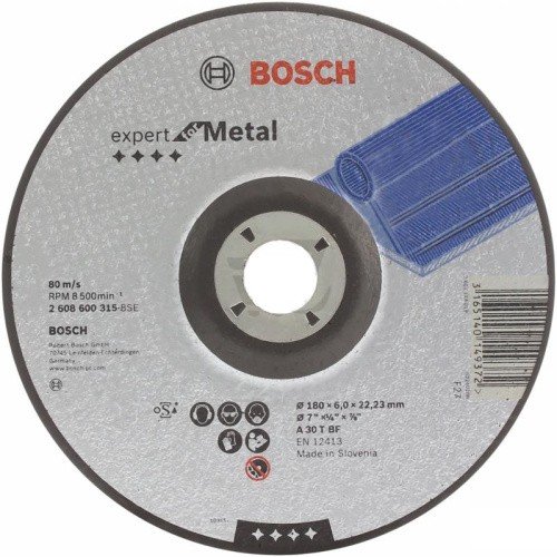 Архив Диск шлифовальный BOSCH, 180x8мм, металл Фото 3 - Диск шлифовальный BOSCH, 180x8мм, металл