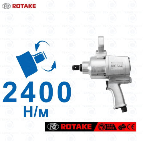 Фото 3 - Гайковерт пневматический Rotake RT-5662 1", 2400 Нм