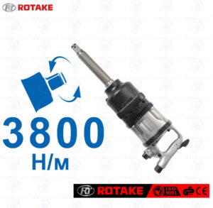 Гайковерт пневматический ROTAKE RT-5880 1" 3800 Нм